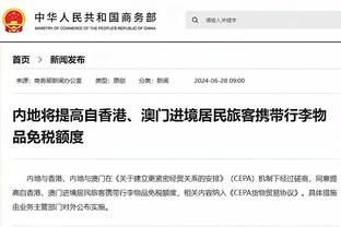 杨毅：如果把国足李铁贪腐案拍成电影，会不会比《狂飙》还火？